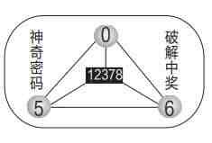 QQ��ͼ20230505102119.jpg