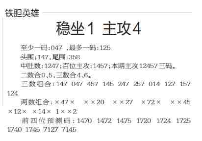 QQ��ͼ20230505102109.jpg