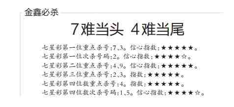 QQ��ͼ20230505102139.jpg