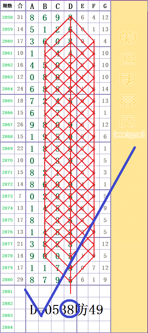 214254p11bbe9meo59omk1 - ���� - ���� - ���� - ���� - ���� - ���� - ���� - ����.gif