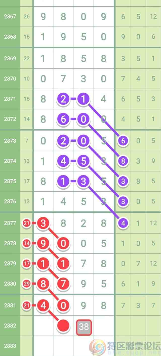 wechat_upload168337573064564672f0897