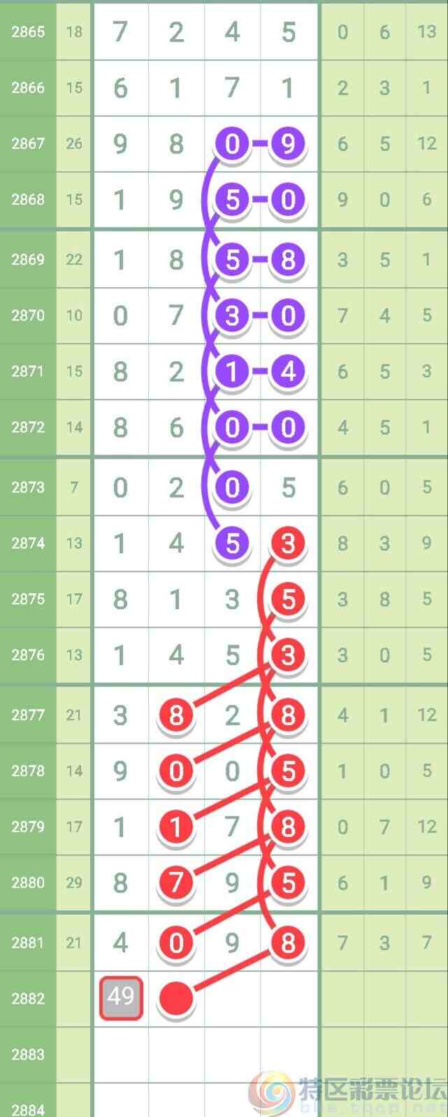 wechat_upload168337573164564673be816