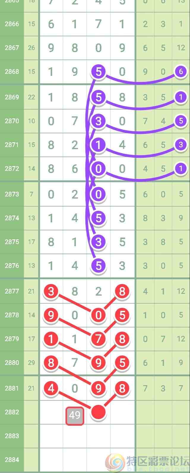 wechat_upload16833757326456467472918