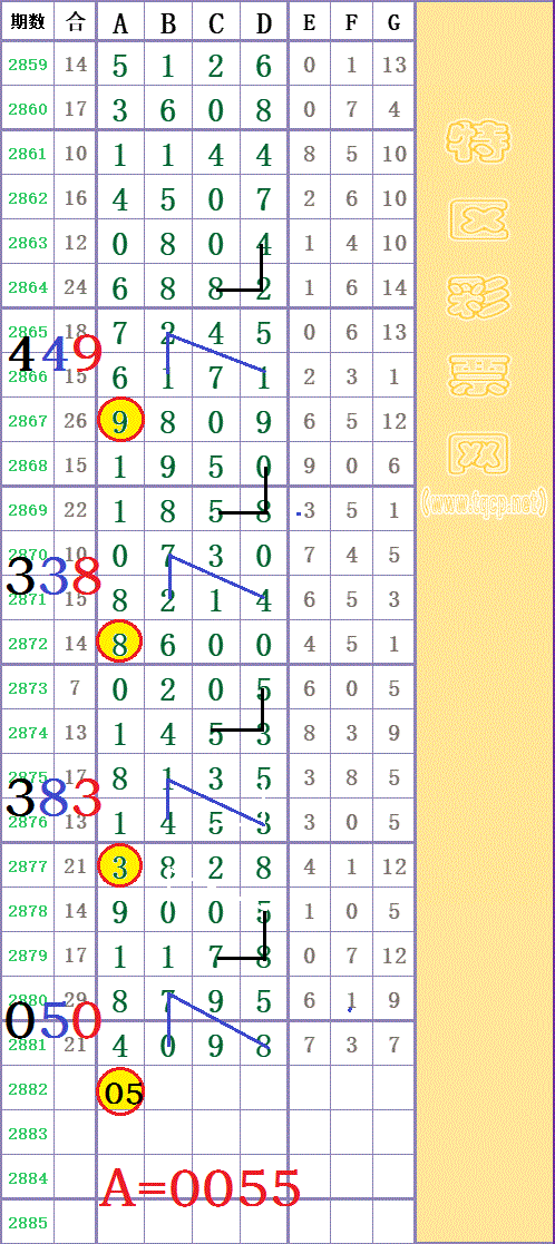 214908ikdypcllsllxx9em - ���� - ���� (2).gif