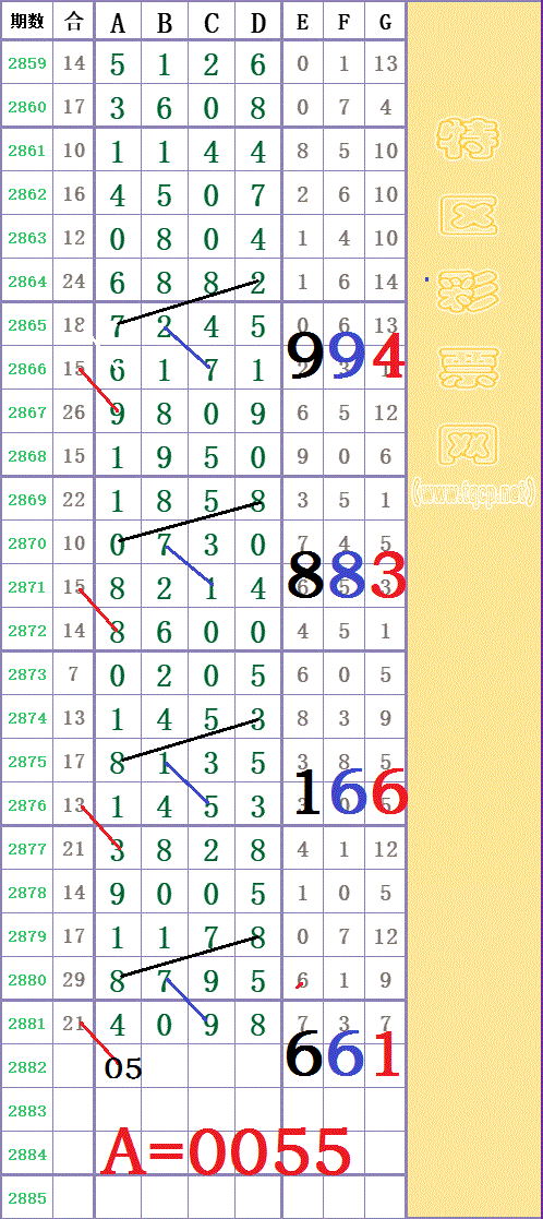 214908ikdypcllsllxx9em - ���� (2) - ����.gif