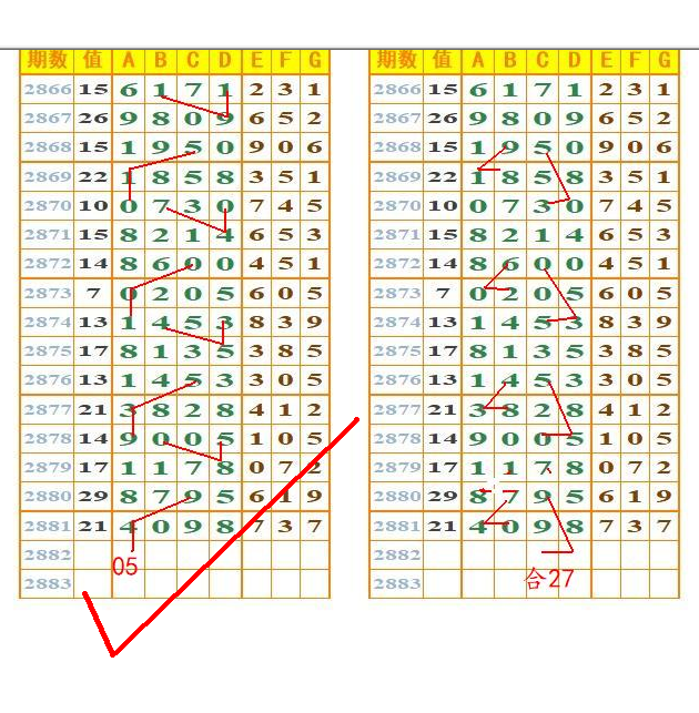 05ͷ�����27.png
