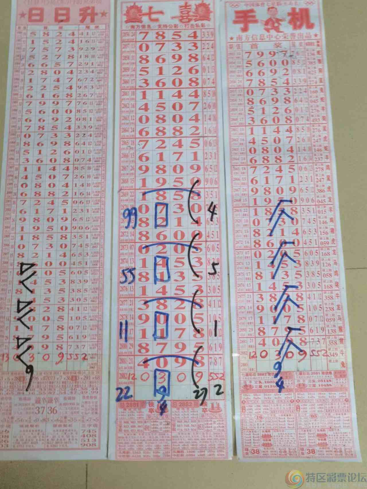 wechat_upload1683511545645858f99f6fb