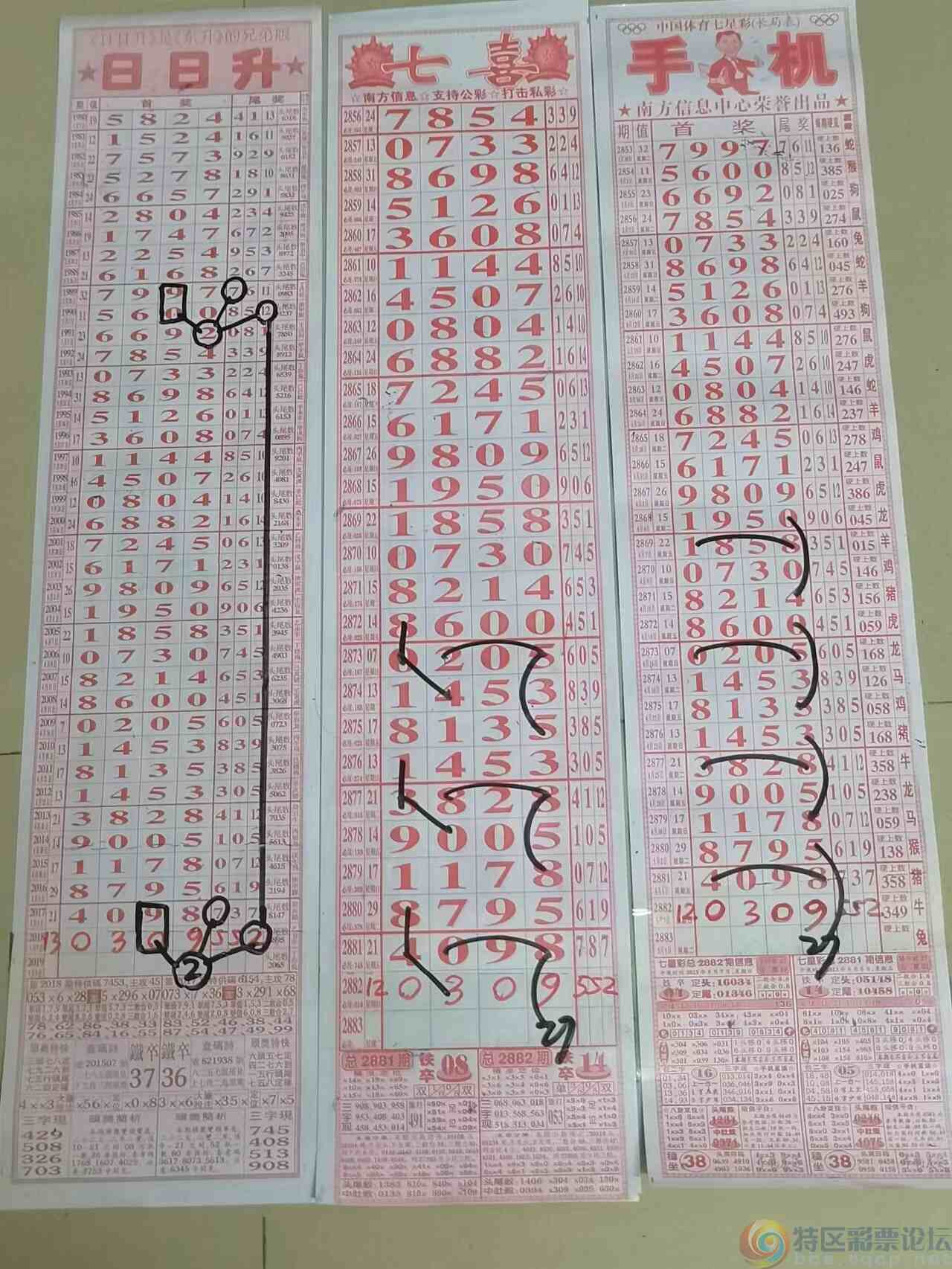 wechat_upload1683511546645858fa8dbba