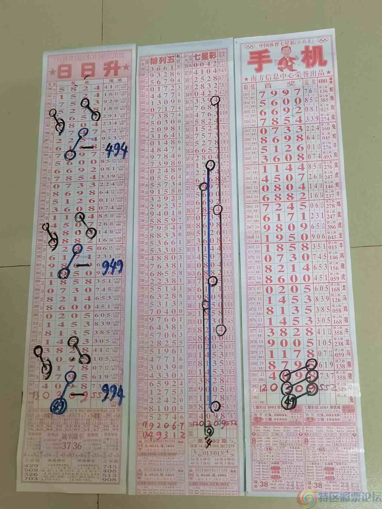 wechat_upload168351157064585912920cf