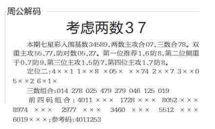 QQ��ͼ20230508103135.jpg
