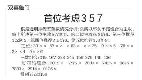 QQ��ͼ20230508103202.jpg
