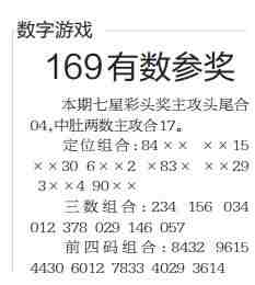QQ��ͼ20230508103155.jpg