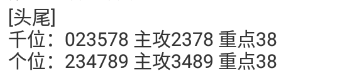 1 (2).png