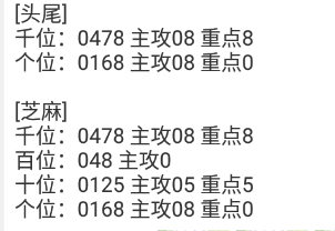 5 (2).png