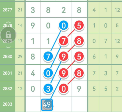 5 (3).png