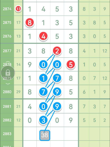 5 (6).png