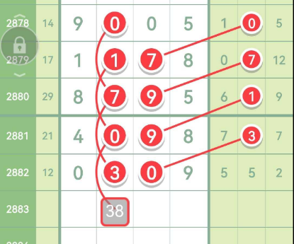5 (5).png