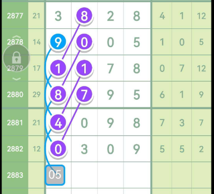 5 (1).png