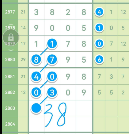 5 (8).png