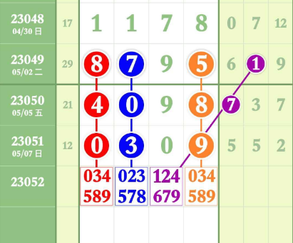���� (5).png