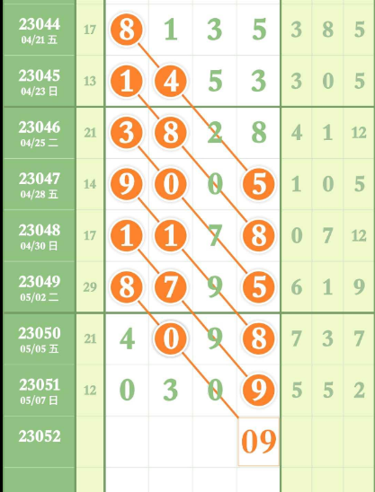 ���� (9).png