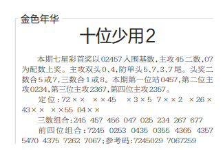 5.png