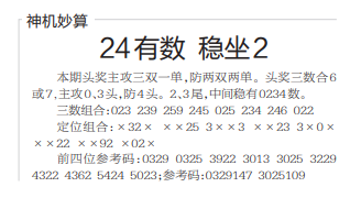 3.png