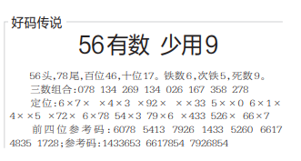 4.png