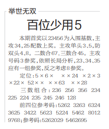 6.png