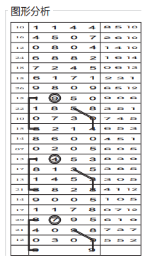 7.png