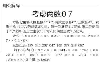 QQ��ͼ20230605100850.jpg