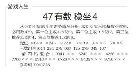 QQ��ͼ20230605100841.jpg