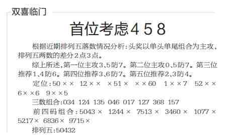 QQ��ͼ20230605100910.jpg