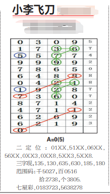 3.png