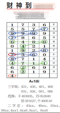 4.png