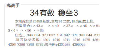 2..png