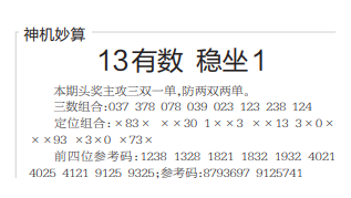 3.png
