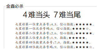 7.png