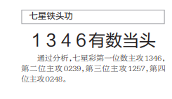 12.png