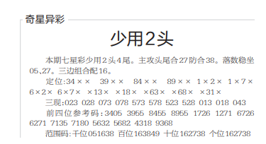 10.png