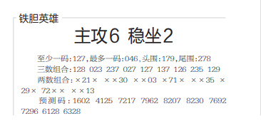 8.png
