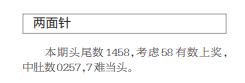 11.png
