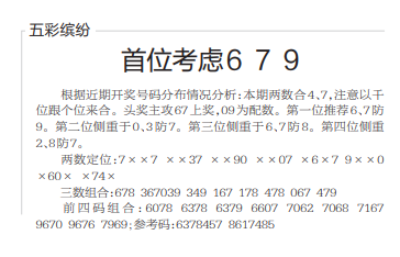 9.png