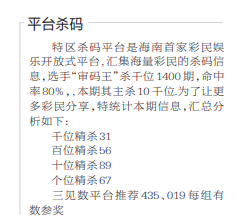 14.png