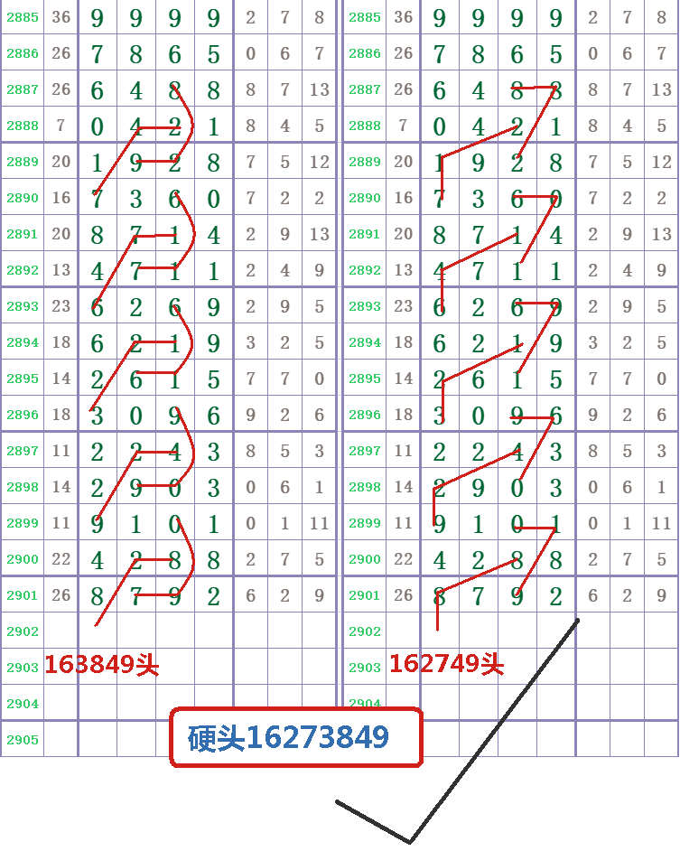 2.gif