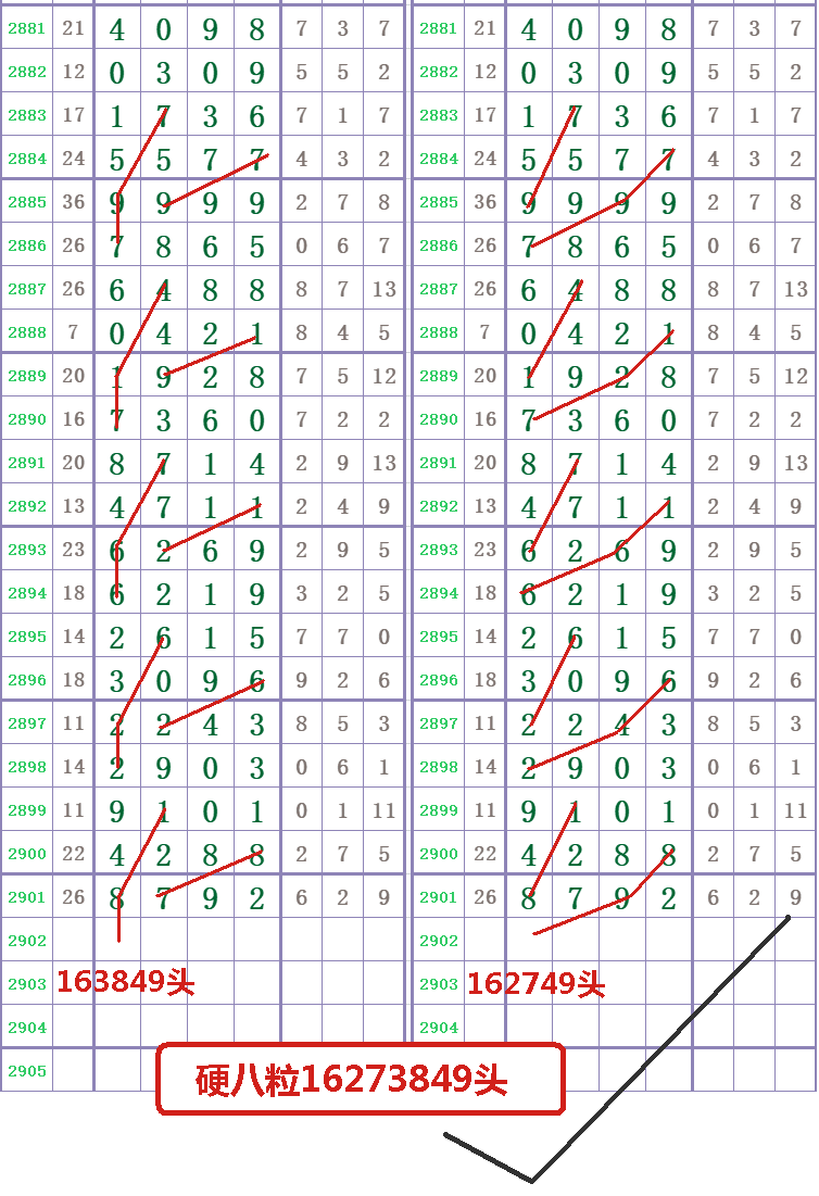 2.gif