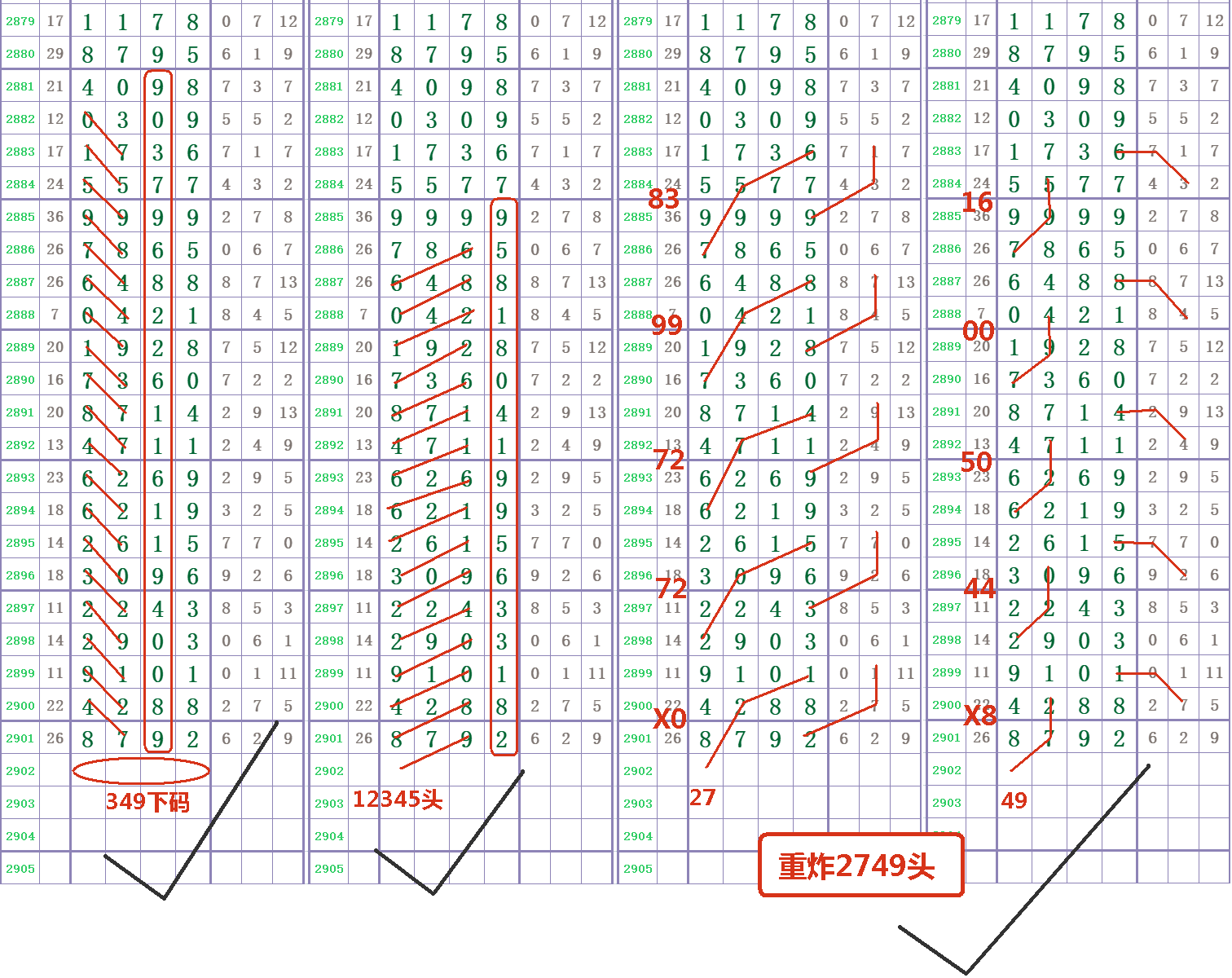 2222.gif