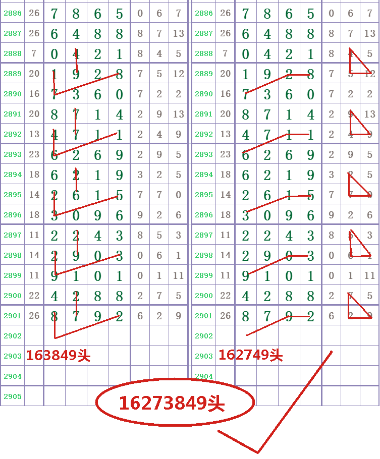 2.gif