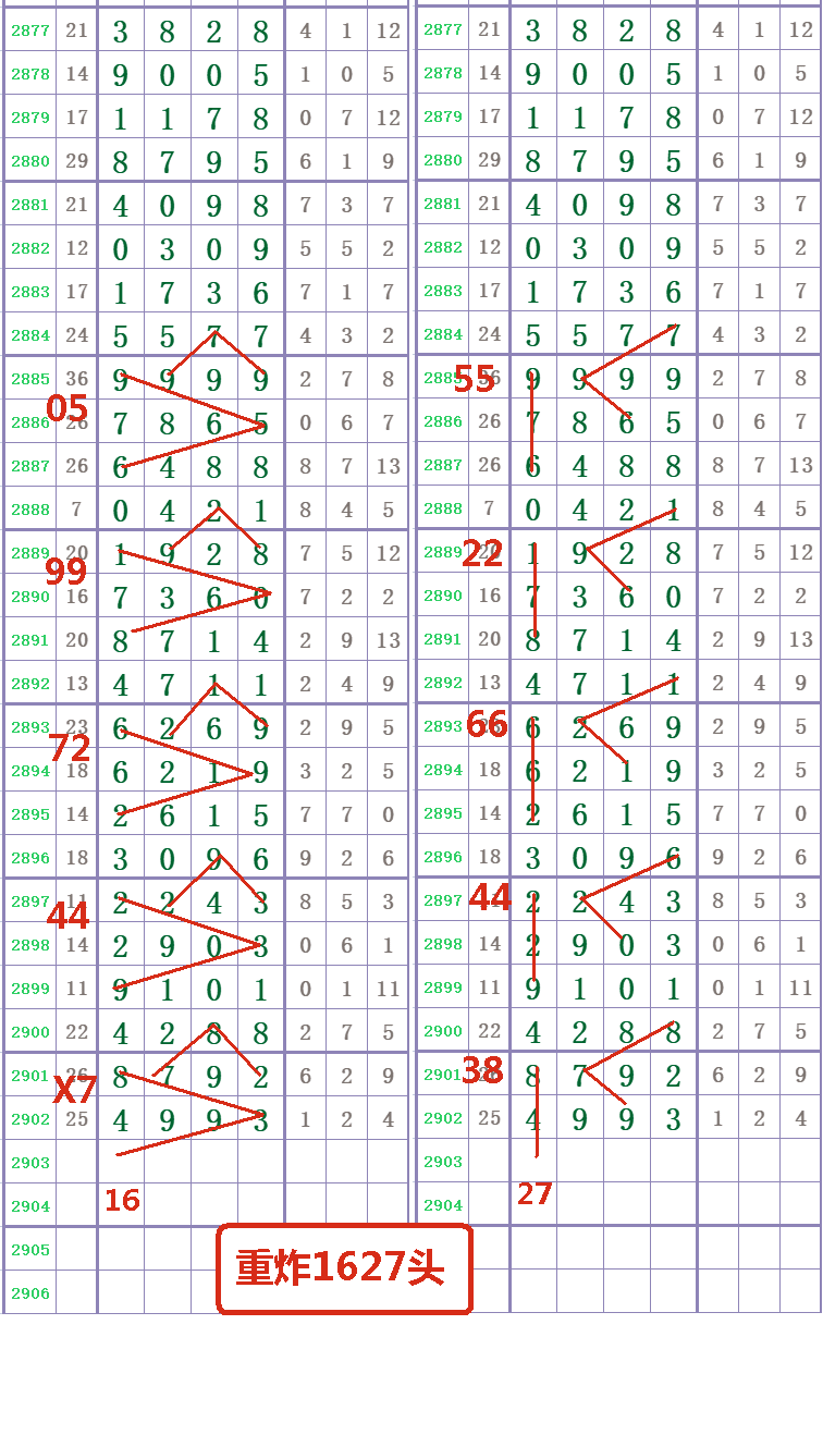 22.gif