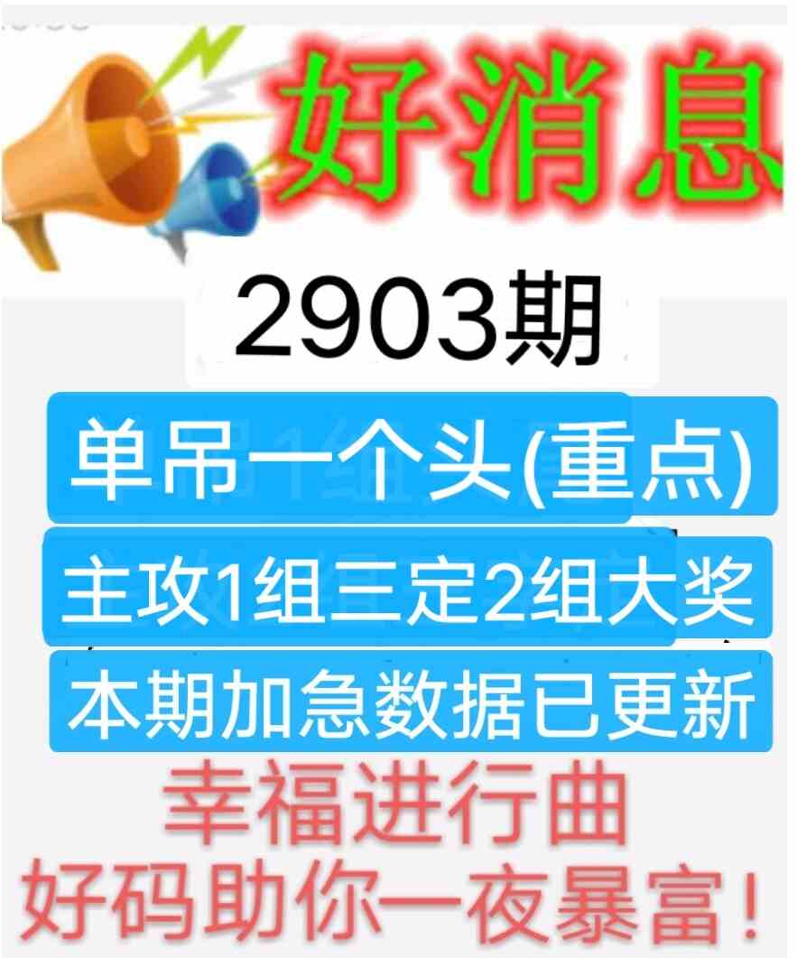 mmexport1687666969581.jpg